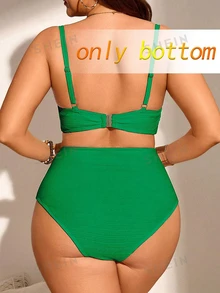 SHEIN Swim Curve 大尺碼女款螺紋面料素色抓皺收腹泳褲，適合夏季日常穿著與度假 - 綠色 - 查看 2
