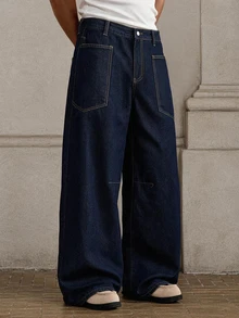 SIGLOCORE Men's Casual Versatile Washed Pocket Button Denim Jeans - Blue - View 2