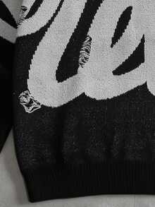 Manfinity Hypemode Men's Fashion Versatile Jacquard Crew Neck Long Sleeve Sweater - Black - View 5