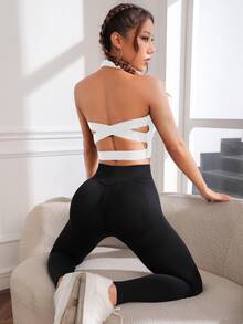 Slayform Slayform Crisscross Backless Halter Neck Sports Bra - White - View 6