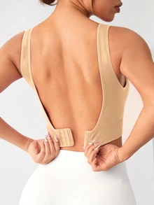 Slayform Slayform Seamless Sports Bra With Back Clasp - Apricot - View 2