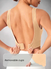 Slayform Slayform Seamless Sports Bra With Back Clasp - Apricot - View 4