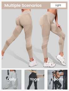 Slayform Slayform 女款宽腰运动紧身裤瑜伽裤 - 卡其色 - 查看 4
