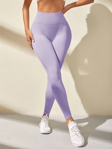 Slayform Slayform Seamless Women Solid Color Ruched Butt Casual Sports Leggings Yoga Pants - Mauve Purple - View 6