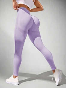 Slayform Slayform Seamless Women Solid Color Ruched Butt Casual Sports Leggings Yoga Pants - Mauve Purple - View 1