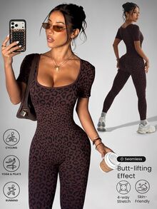 Slayform Slayform Dewbera Women's Seamless Waist Cinching Leopard Print Sexy Short Sleeve Yoga Jumpsuit - Coffee Brown - View 1