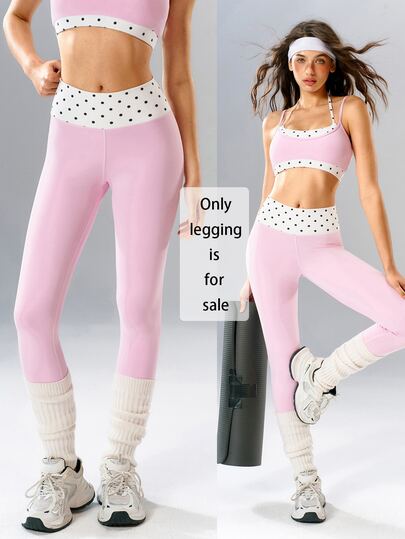 VARSIVA Women's Polka Dot Patchwork Casual Versatile Daily Travel Sports Leggings