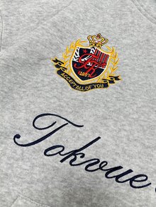 TOKVUE 男士連帽衛衣，字母徽章馬刺繡工藝，精緻3D圖案刺繡，灰色連帽運動衫，美式復古寬鬆版型，休閒舒適百搭，適合外出、通勤、街拍、旅行、度假、日常穿著等多種場合 - 灰色 - 查看 8