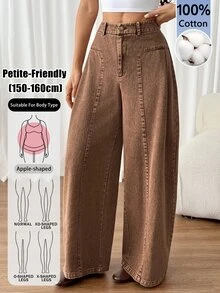 SHEIN PETITE Women's High Waist Curved Leg Wide Leg Loose Casual Long Pants - Brown - View 9