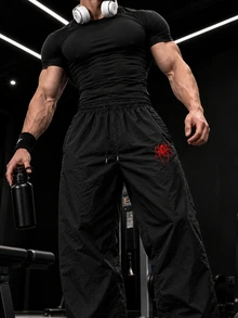 GymBeat Men's Spider Pattern Print Drawstring Waist Sports Long Pants, Gym - Black - View 1