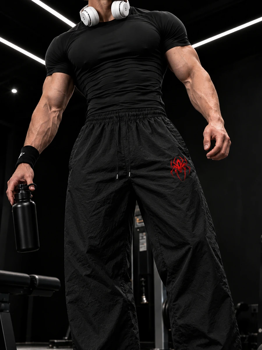 GymBeat Men's Spider Pattern Print Drawstring Waist Sports Long Pants, Gym - Black - View 1