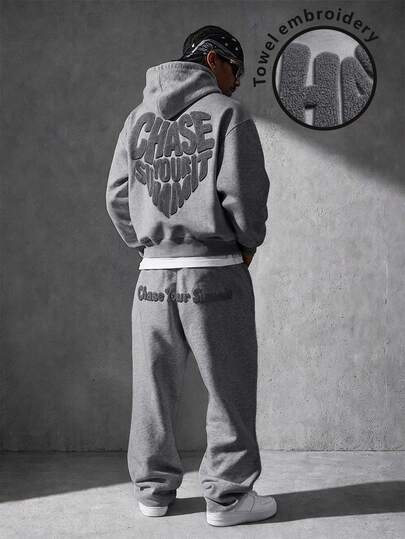 Manfinity EMRG Men's Slogan Embroidered Hoodie & Sweatpants Set