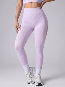 Slayform Slayform Seamless High Elasticity Leopard Print Mesh Yoga Leggings - Mauve Purple - View 5
