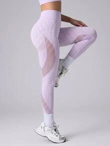 Slayform Slayform Seamless High Elasticity Leopard Print Mesh Yoga Leggings - Mauve Purple - View 6