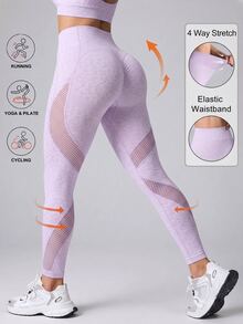 Slayform Slayform Seamless High Elasticity Leopard Print Mesh Yoga Leggings - Mauve Purple - View 7