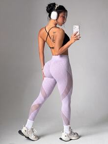 Slayform Slayform Seamless High Elasticity Leopard Print Mesh Yoga Leggings - Mauve Purple - View 1