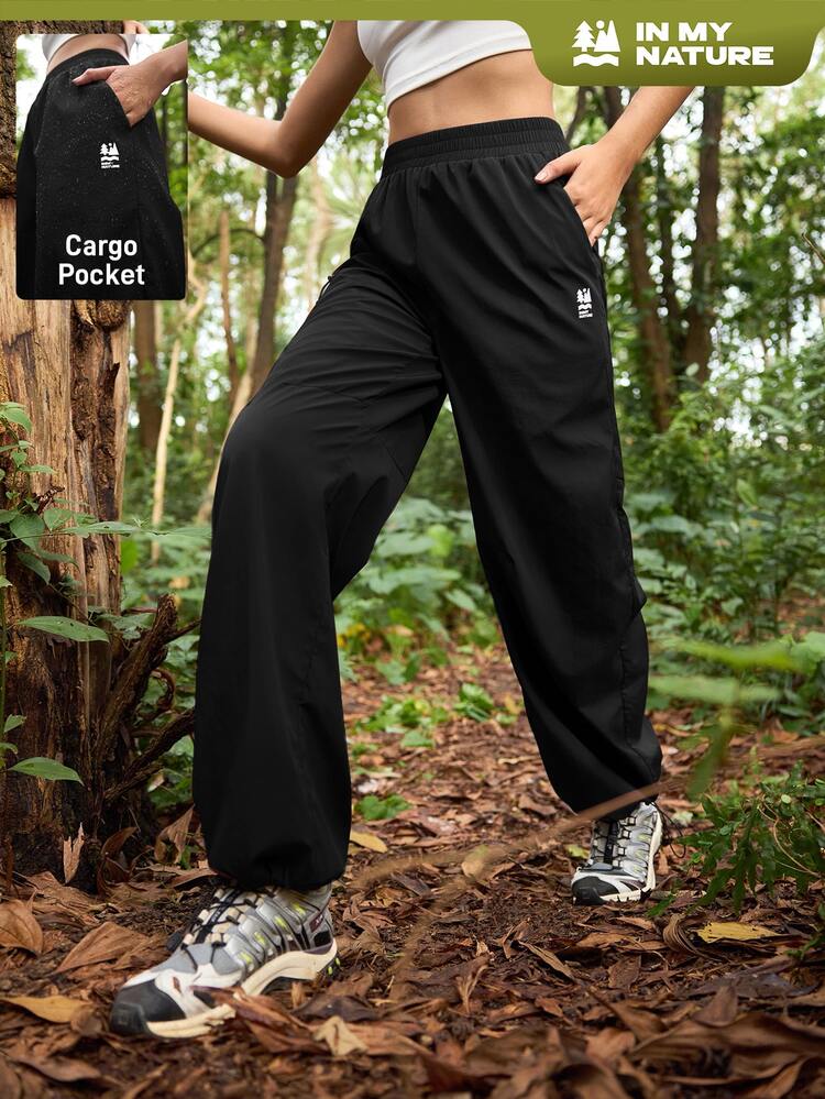 Exploreva Exploreva Black Woven Fabric Cargo Pants For Women Long Drawstring Detail Outdoor Trousers With Plant Pattern - Black - View 4