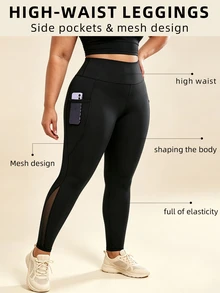 SHEIN Unity Plus Size Mesh Patchwork Pocket Sweatpants - Black - View 1