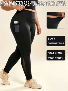 SHEIN Unity Plus Size Mesh Patchwork Pocket Sweatpants - Black - View 5