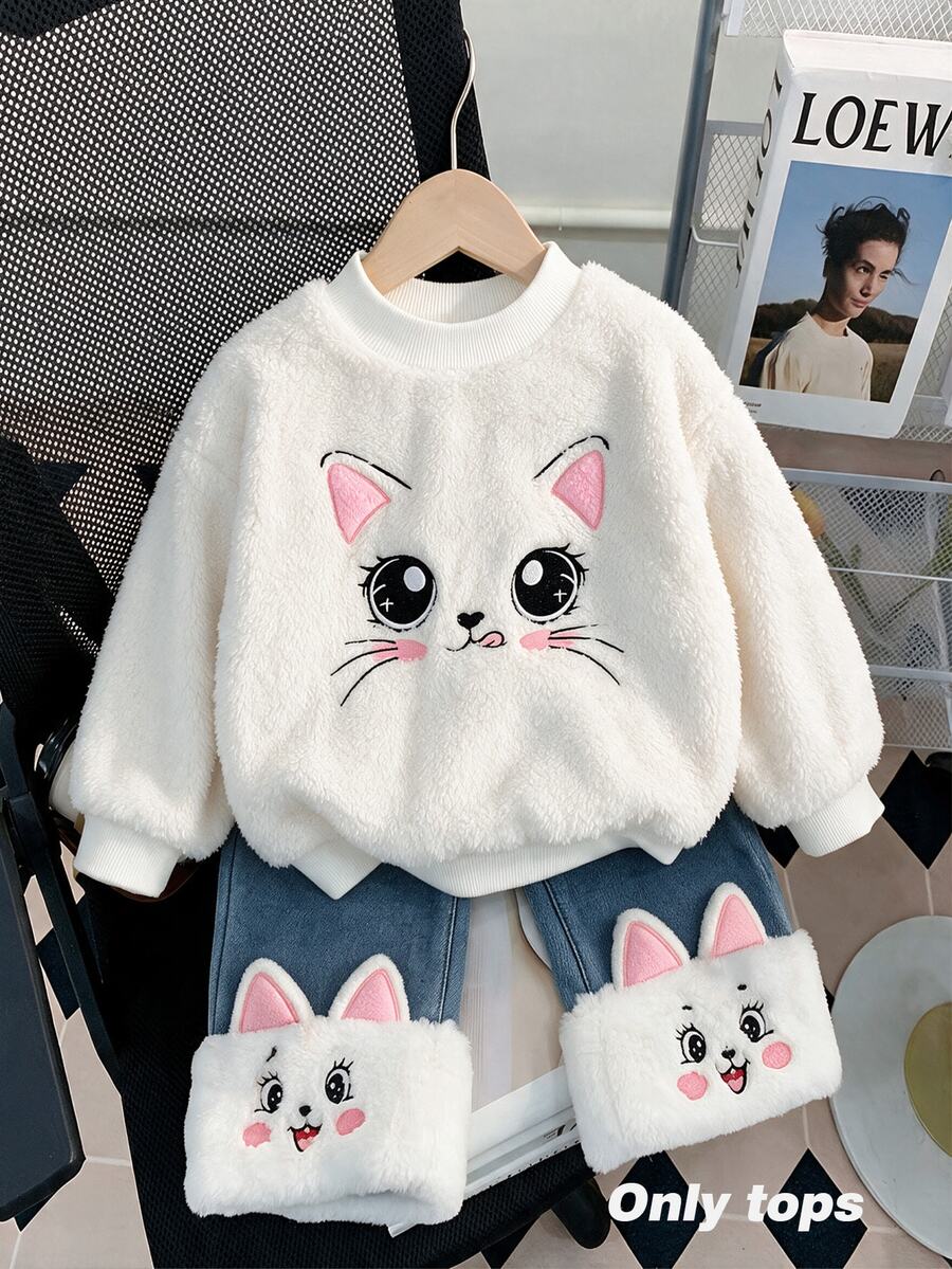 SHEIN Young Girl Cute Plush Embroidered Long Sleeve Sweatshirt For Weekend Outings - White - View 1