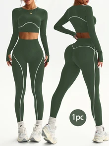 SHEIN Sports 2件組女款無縫拼接條紋圓領長袖拇指孔寬腰帶跑步健身運動戶外9/10長度運動緊身褲套裝 - 軍綠色 - 查看 2