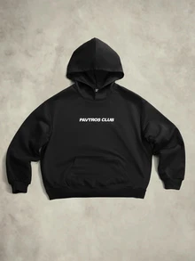 PAVTROS Men's Letter Print Long Sleeve Casual Hoodie Sweatshirt - Black - View 6