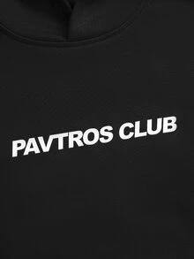 PAVTROS Men's Letter Print Long Sleeve Casual Hoodie Sweatshirt - Black - View 4