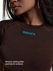 Innovista Innovista 女款無縫字母印花短袖運動套裝 健身運動套裝 普拉提瑜伽套裝 運動服 緊身運動服 提臀顯臀 防透深蹲 - 巧克力棕 - 查看 8
