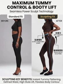 Innovista Innovista 女款無縫字母印花短袖運動套裝 健身運動套裝 普拉提瑜伽套裝 運動服 緊身運動服 提臀顯臀 防透深蹲 - 巧克力棕 - 查看 6