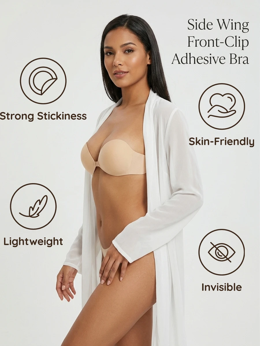 Lignisse Women's Side-Wing Front-Closure Adhesive Bra - Multicolor - View 1