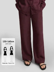 Ontre Petite Women's Burgundy Chinese Style Frog Button Dropped Shoulder Long Sleeve Shirt Elastic Waist Straight Leg Pants 2 Pieces Set Fall Casual Everyday - Burgundy - View 6