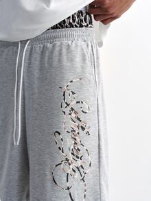 TOKVUE Men's Leopard Print Drawstring Waist Pocket 7/8 Length 2 In 1 Sweatpants - Grey - View 6