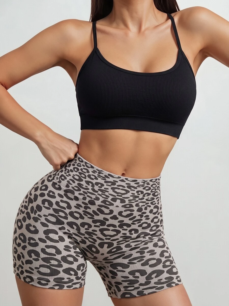 Slayform Slayform Hot Pink Print Seamless Sports Modest Athleisure Shorts Gym Summer - Grey - View 1