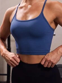 Solea Cove High Support Sports Modest Sporty Cami Top Gym Active Navy Blue Summer - Army Green - View 4