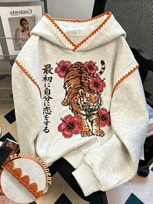 Rafferiza 女款白色虎紋花卉圖案運動衫，復古亞洲風秋季上衣，休閒街頭風日常穿搭，送給朋友的禮物 - 灰色 - 查看 3