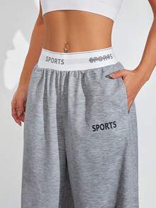 Exploreva Exploreva Waistband Patchwork Letter Webbing Casual Fashion Solid Color Sports Wide-Leg Pants - Dark Grey - View 7