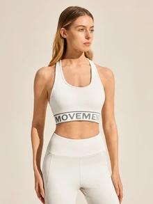 SHEIN Sports Letter Pattern Seamless Sports Bra - White - View 4