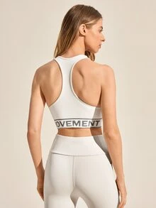 SHEIN Sports Letter Pattern Seamless Sports Bra - White - View 3