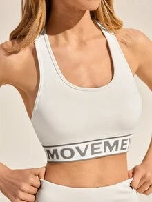 SHEIN Sports Letter Pattern Seamless Sports Bra - White - View 5