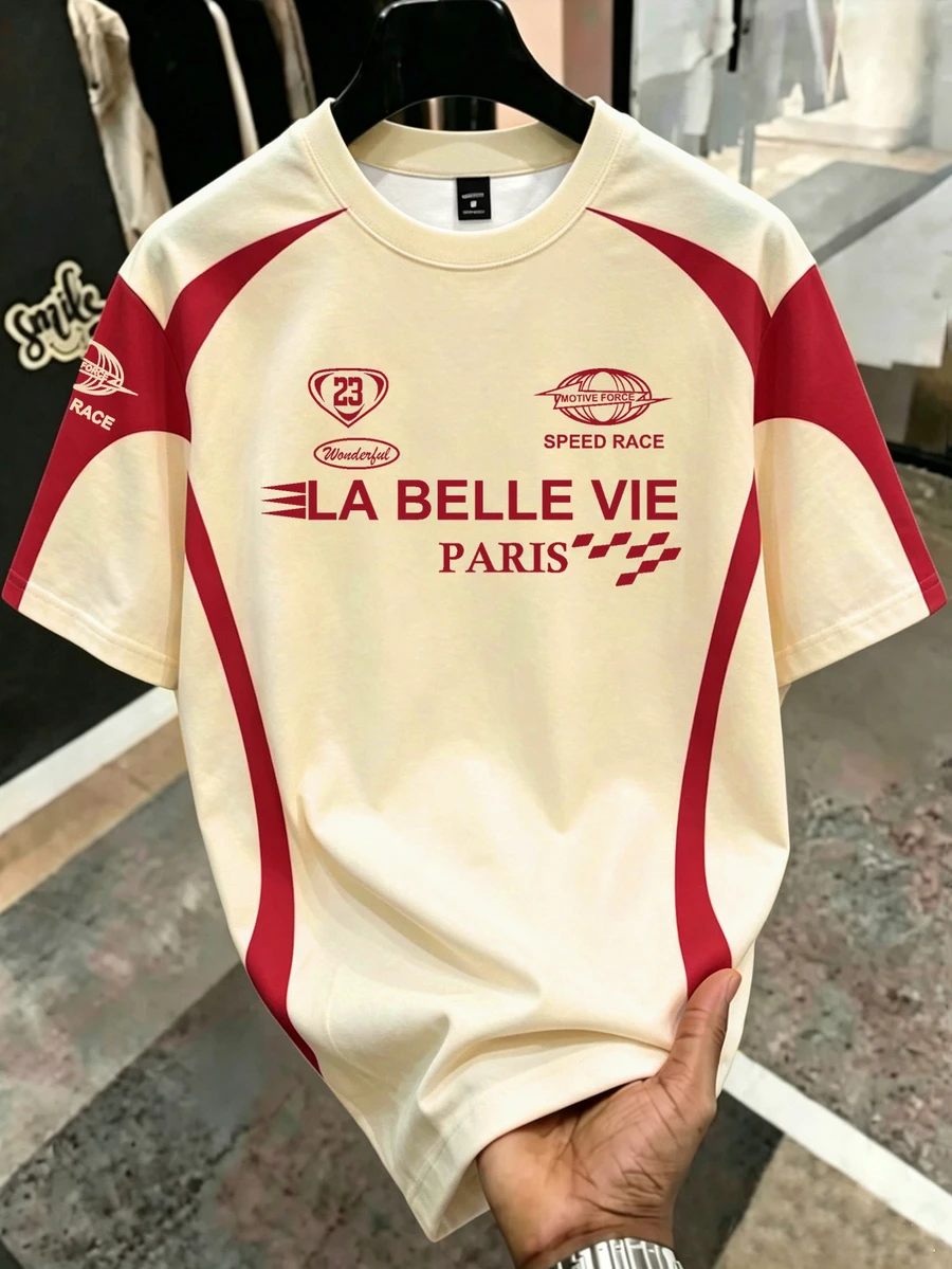 Manfinity Hypemode Men's Sporty Striped Colorblock Apricot T-Shirt, Suitable For Daily Wear And Gatherings - Multicolor - View 1