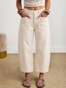 EMERY ROSE Women's Casual Loose Fit Denim Jeans With Dual Pockets - Beige - View 8