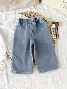 Baby Boy Basketball Pattern Light Blue Denim Fleece Lined Loose Fit Long Pants, Autumn/Winter - Blue - View 2
