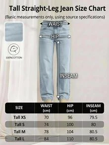 SHEIN Women Wide Leg Light Wash Grey Casual Tall Denim Jeans - Light Wash - View 4