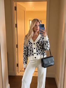 SHEIN Leopard Jacquard Button Front Knit Cardigan - Beige - View 8