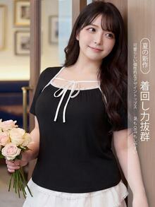 SHEIN Unity Crop Top Limited Edition Plus-Size Black And White Square Neck Tie-Waist Short-Sleeved T-Shirt For The End Of Cherry Blossom Season - Black and White - View 8