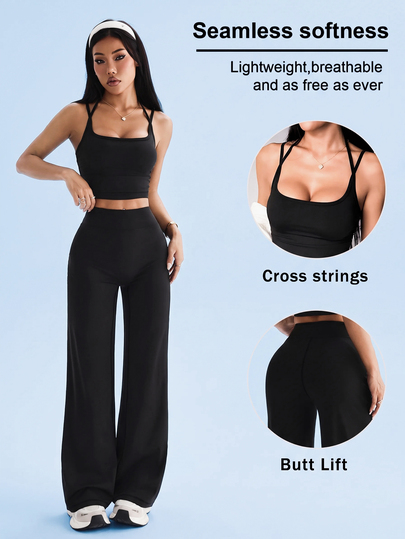 SHEIN Sovereign Charm 女士极简纯色吊带露脐背心和高腰直筒裤运动套装