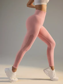 Sovereign Charm Women's Seamless High Waist Solid Color Workout Leggings Yoga Pants - Coral Pink - View 5