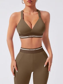 Sovereign Charm 3pcs Casual Versatile Multi-Color Removable Padded Bra & Brown Letter Print Slim Fit Sports Set - Brown - View 3