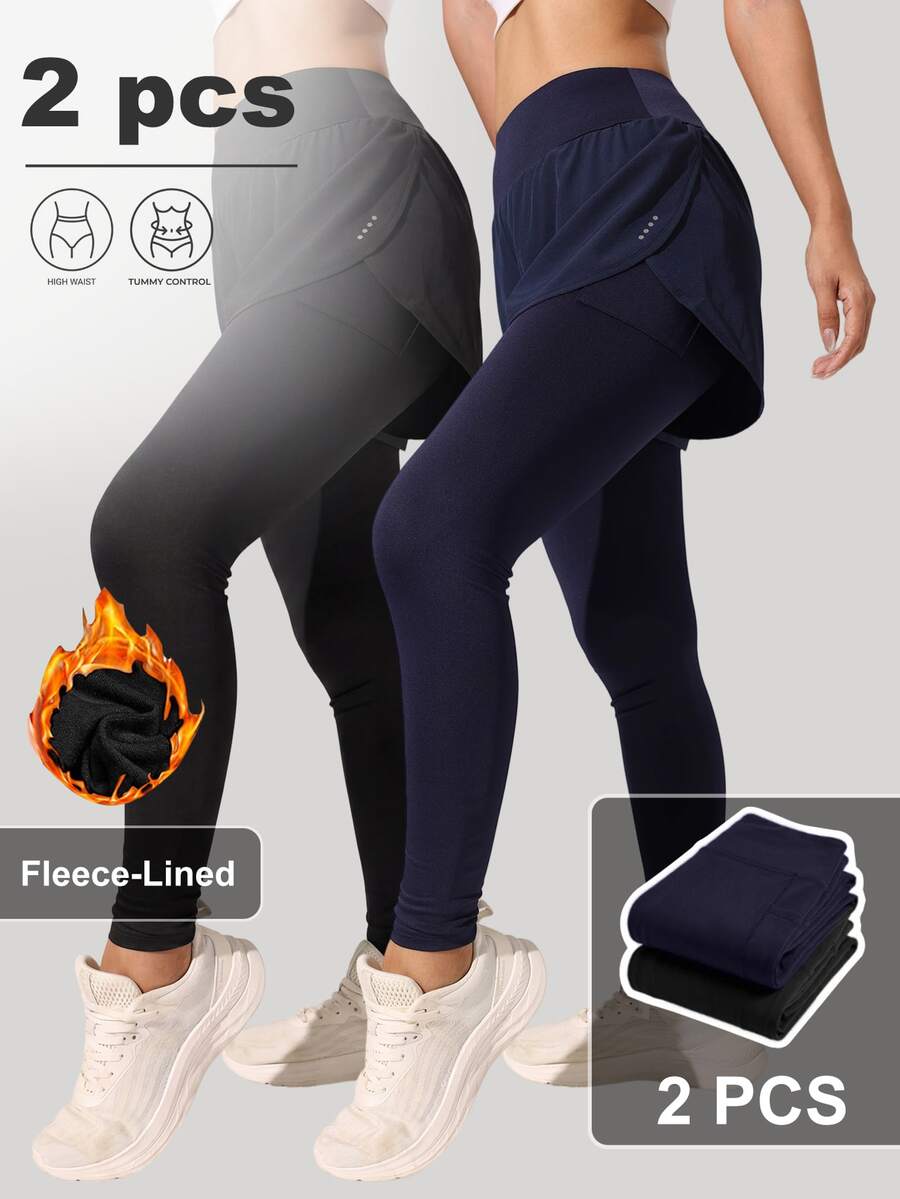 Velisys Velisys 2PCS Women Sports Leggings - Multicolor - View 1