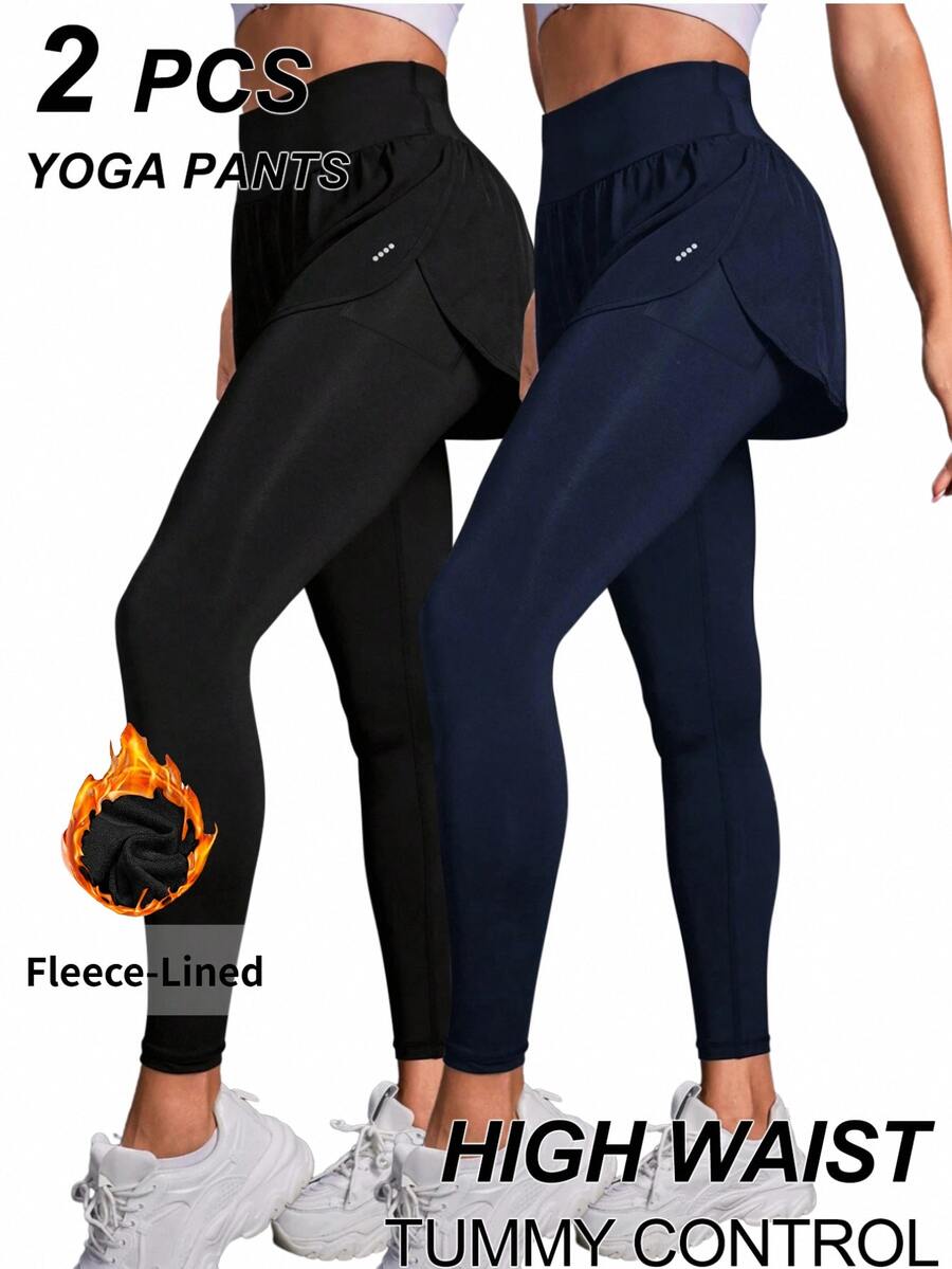 Velisys Velisys 2PCS Women Sports Leggings - Multicolor - View 1